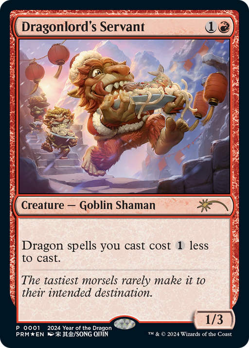 Dragonlord's Servant (Year of the Dragon 2024) (SSP-001) [Misc] Year of the Dragon 2024 Foil MTG Single Wizards of the Coast
