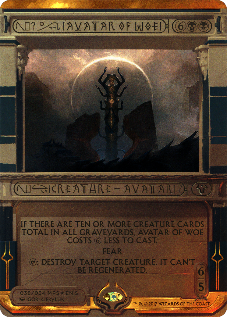 Avatar of Woe (MPS2-038) [Amonkhet Invocations] (Borderless) Foil MTG Single Wizards of the Coast