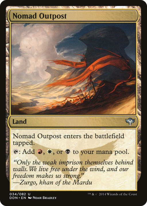 Nomad Outpost (DDN-034) [Misc] Duel Decks: Speed vs. Cunning MTG Single Wizards of the Coast