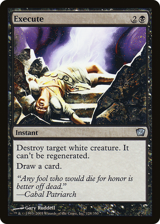 Execute (9ED-128) [9th Edition] Foil MTG Single Wizards of the Coast