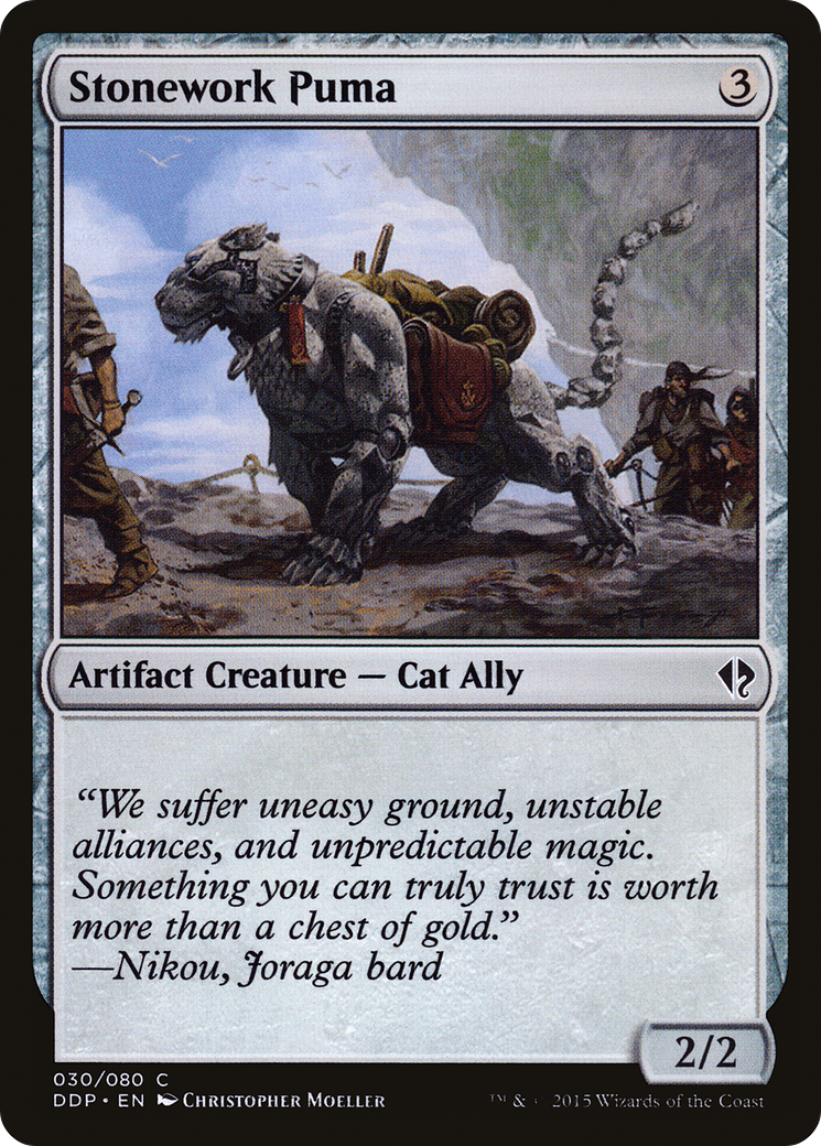Stonework Puma (DDP-030) [Misc] Duel Decks: Zendikar vs. Eldrazi MTG Single Wizards of the Coast