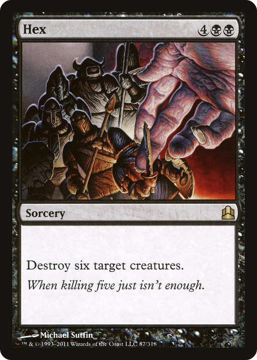 Hex (CMD-087) [Commander 2011] MTG Single Wizards of the Coast