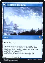 Hengegate Pathway (PRE-260) [Kaldheim Promos] Foil MTG Single Wizards of the Coast