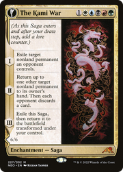 The Kami War // O-Kagachi Made Manifest (NEO-227) [Kamigawa: Neon Dynasty] MTG Single Wizards of the Coast