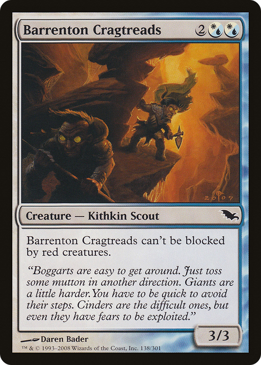 Barrenton Cragtreads (SHM-138) [Shadowmoor] Foil MTG Single Wizards of the Coast