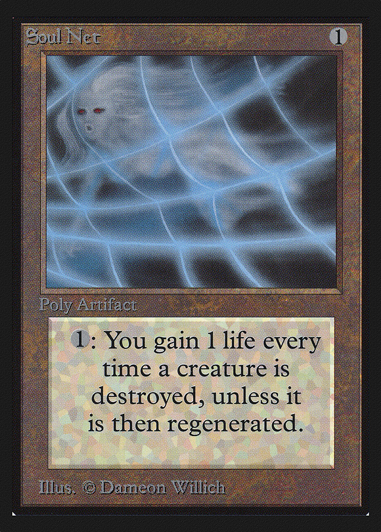 Soul Net (IED-271) [Intl. Collectors' Edition] MTG Single Wizards of the Coast