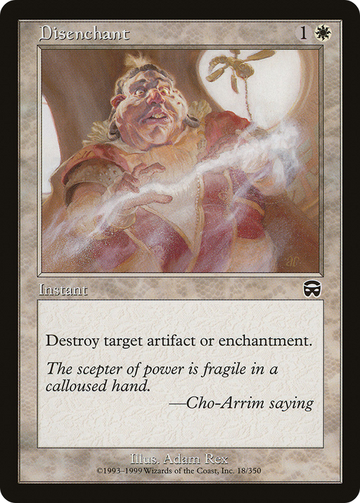 Disenchant (MMQ-018) [Mercadian Masques] MTG Single Wizards of the Coast