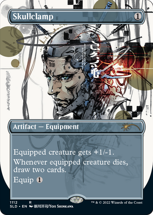 Skullclamp (1112) (SLD-1112) [Secret Lair Drop] (Borderless) Foil MTG Single Wizards of the Coast