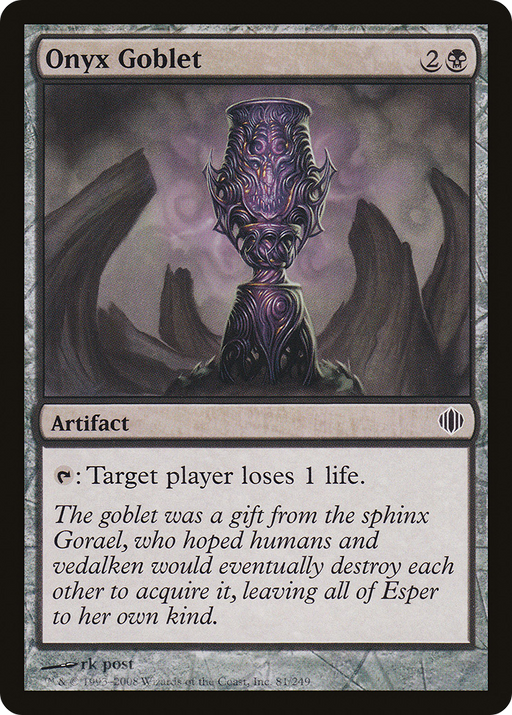 Onyx Goblet (ALA-081) [Shards of Alara] MTG Single Wizards of the Coast