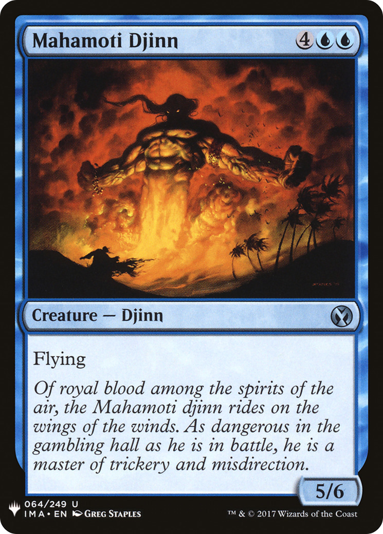 Mahamoti Djinn (LIST-IMA-64) [Mystery Booster] The List MTG Single Wizards of the Coast