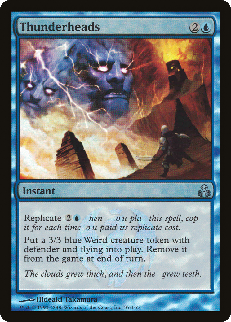 Thunderheads (GPT-37★) [Guildpact] Foil MTG Single Wizards of the Coast
