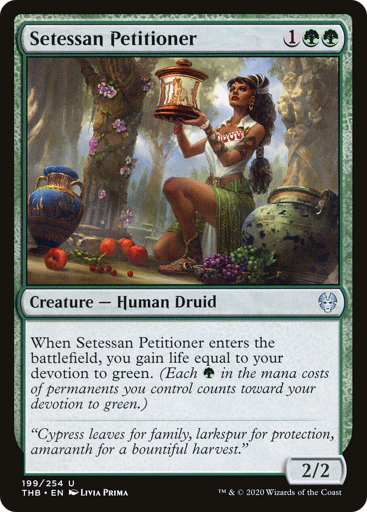 Setessan Petitioner (THB-199) [Theros Beyond Death] Foil MTG Single Wizards of the Coast