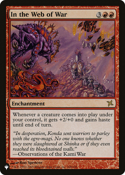 In the Web of War (LIST-BOK-108) [Mystery Booster] The List MTG Single Wizards of the Coast