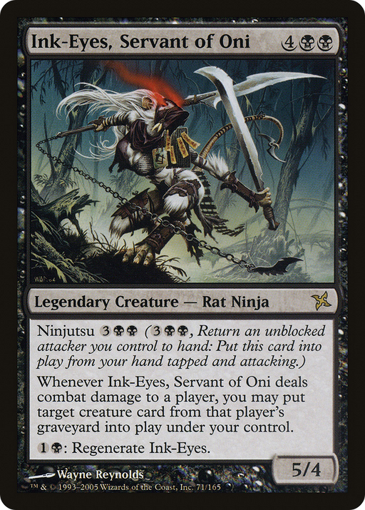 Ink-Eyes, Servant of Oni (BOK-071) [Betrayers of Kamigawa] Foil MTG Single Wizards of the Coast
