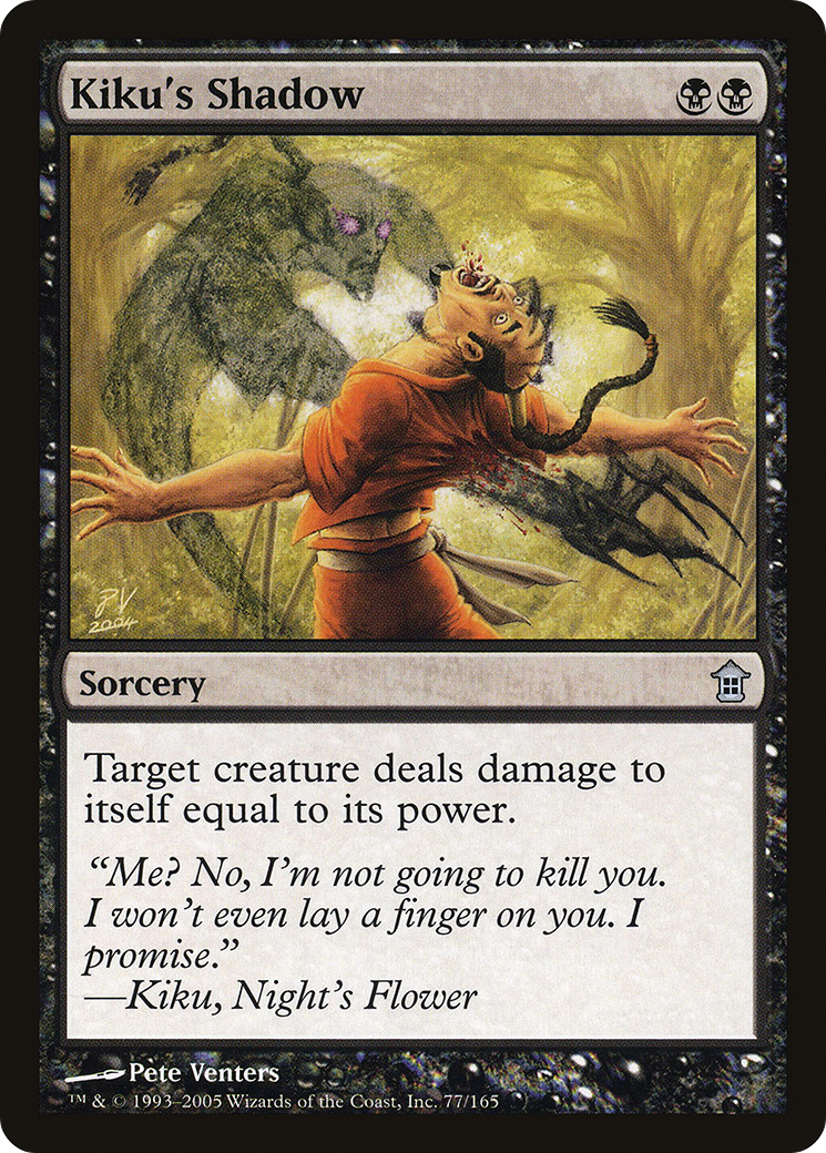 Kiku's Shadow (SOK-077) [Saviors of Kamigawa] MTG Single Wizards of the Coast