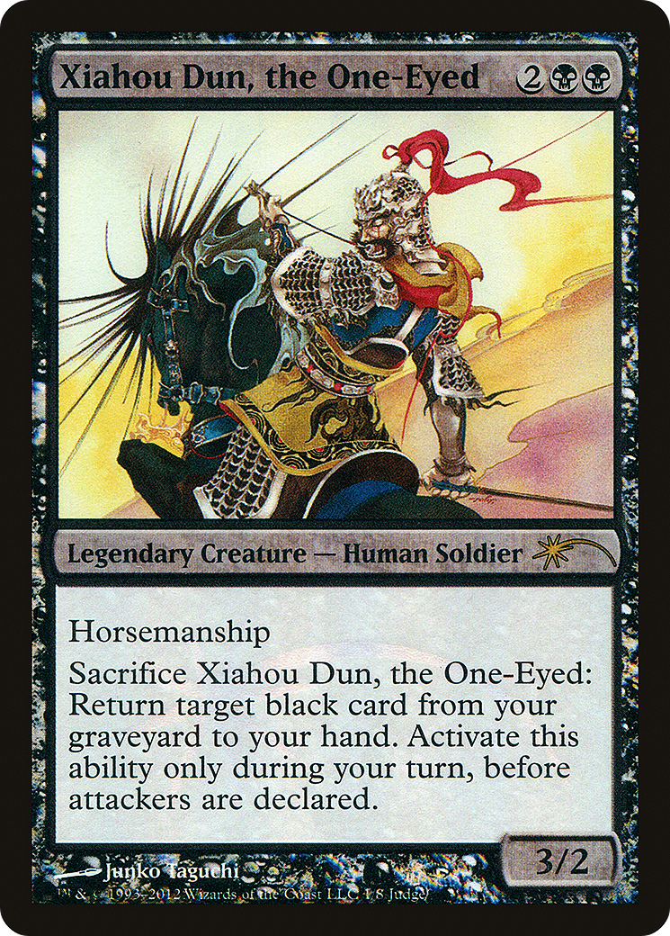 Xiahou Dun, the One-Eyed (JDG-001) [Misc] Judge Gift Cards 2012 Foil MTG Single Wizards of the Coast