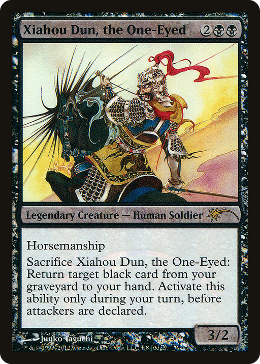 Xiahou Dun, the One-Eyed (JDG-001) [Misc] Judge Gift Cards 2012 Foil MTG Single Wizards of the Coast