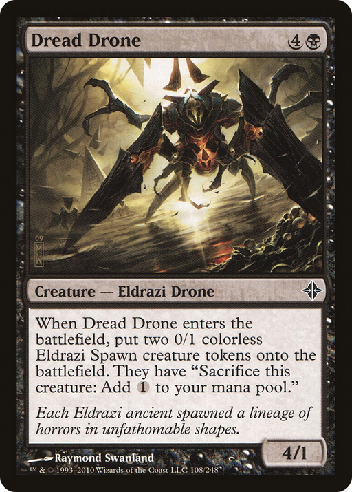 Dread Drone (ROE-108) [Rise of the Eldrazi] MTG Single Wizards of the Coast