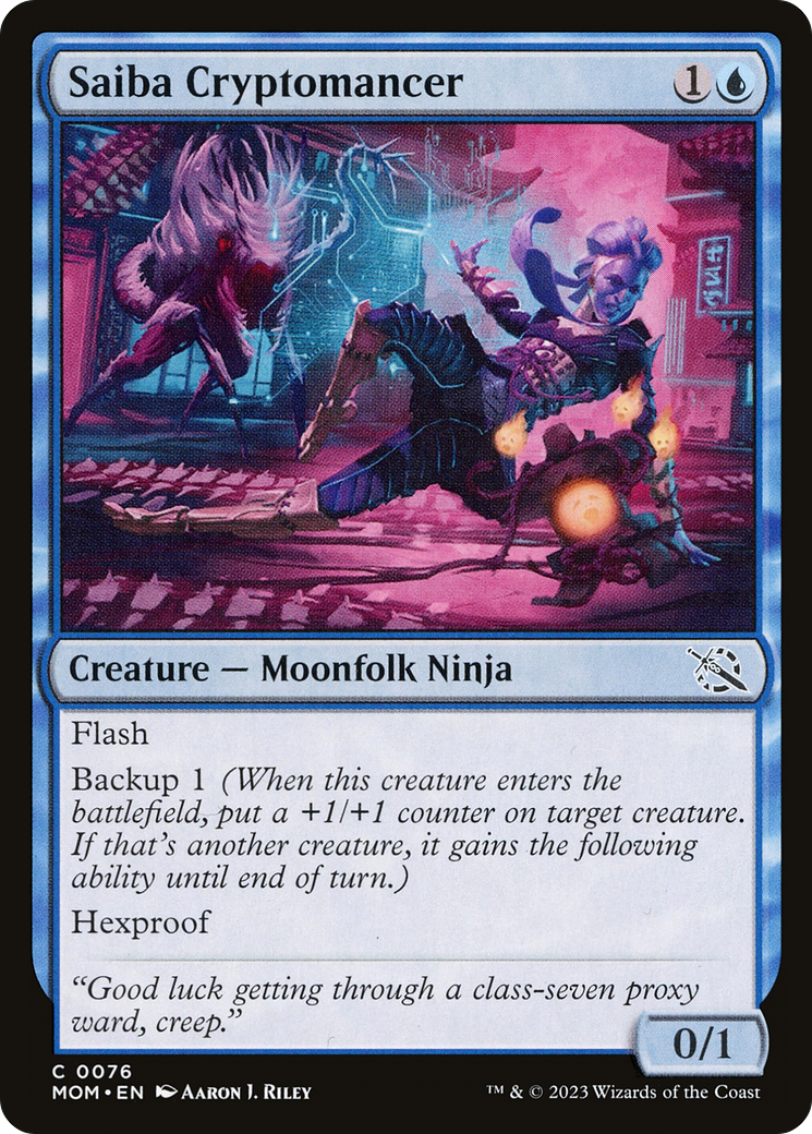 Saiba Cryptomancer (MOM-076) [March of the Machine] Foil MTG Single Wizards of the Coast