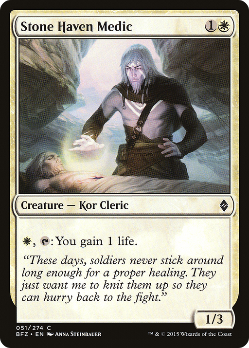 Stone Haven Medic (BFZ-051) [Battle for Zendikar] Foil MTG Single Wizards of the Coast