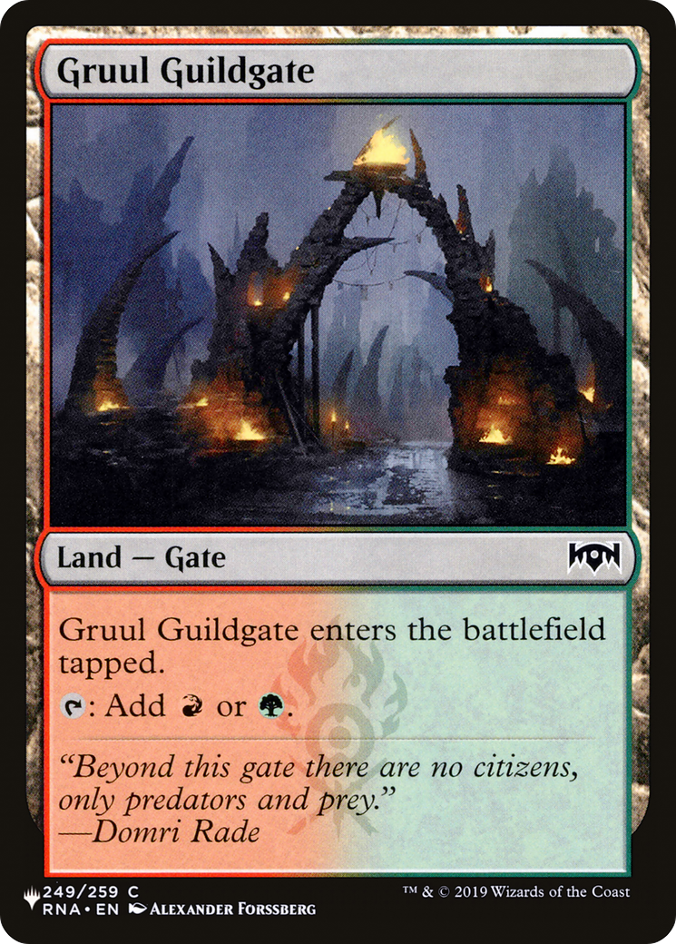 Gruul Guildgate (LIST-RNA-249) [Mystery Booster] The List Reprints MTG Single Wizards of the Coast