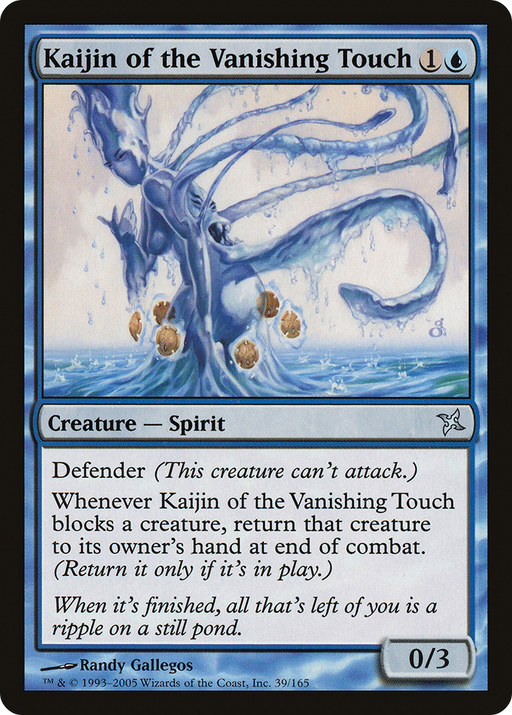 Kaijin of the Vanishing Touch (BOK-039) [Betrayers of Kamigawa] MTG Single Wizards of the Coast