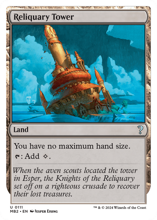 Reliquary Tower (White Border) (MB2-111) [Mystery Booster] Mystery Booster 2 MTG Single Wizards of the Coast