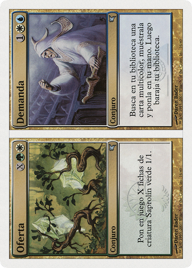 Supply // Demand (PSAL-J16) [Misc] Salvat 2005 MTG Single Wizards of the Coast