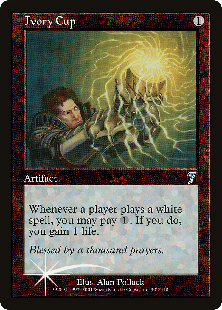 Ivory Cup (7ED-302) [7th Edition] MTG Single Wizards of the Coast