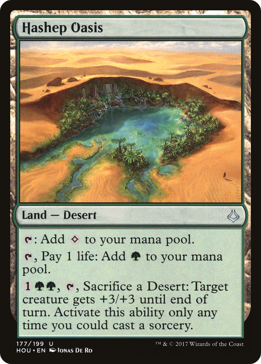 Hashep Oasis (HOU-177) [Hour of Devastation] Foil MTG Single Wizards of the Coast