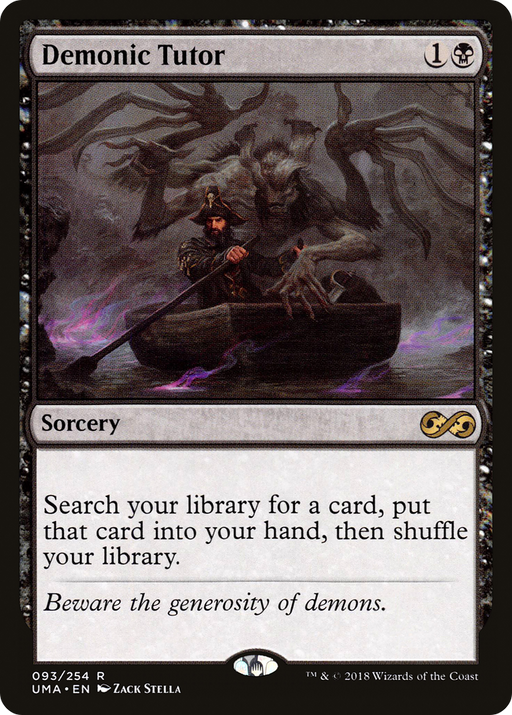 Demonic Tutor (UMA-093) [Ultimate Masters] MTG Single Wizards of the Coast
