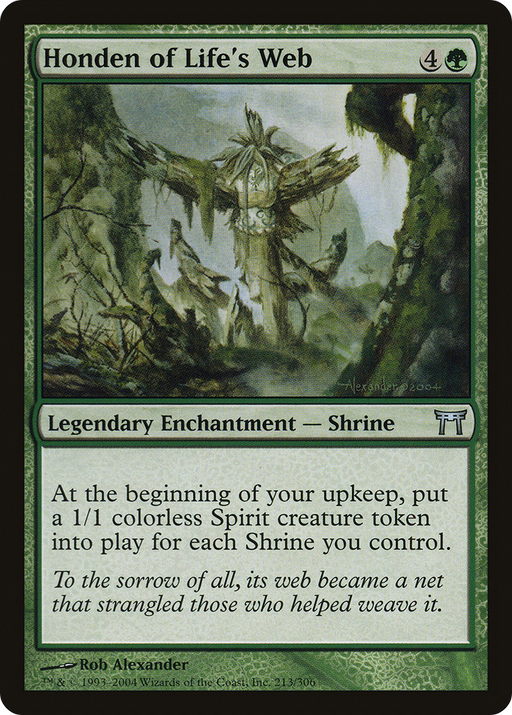 Honden of Life's Web (CHK-213) [Champions of Kamigawa] MTG Single Wizards of the Coast