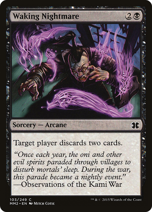 Waking Nightmare (MM2-103) [Modern Masters 2015] MTG Single Modern Masters 2015