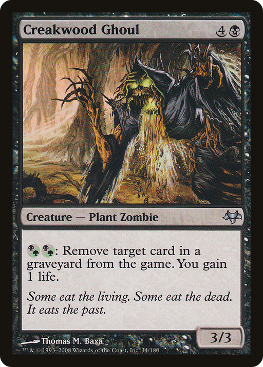 Creakwood Ghoul (EVE-034) [Eventide] MTG Single Wizards of the Coast