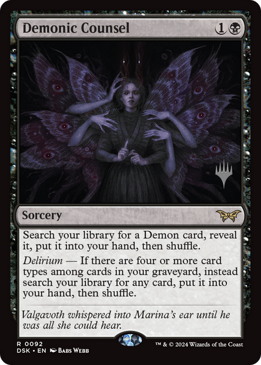 Demonic Counsel (PPDSK-092) [Duskmourn: House of Horror Promos] MTG Single Wizards of the Coast