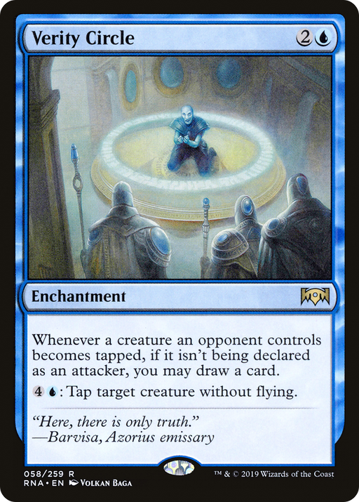 Verity Circle (RNA-058) [Ravnica Allegiance] Foil MTG Single Wizards of the Coast