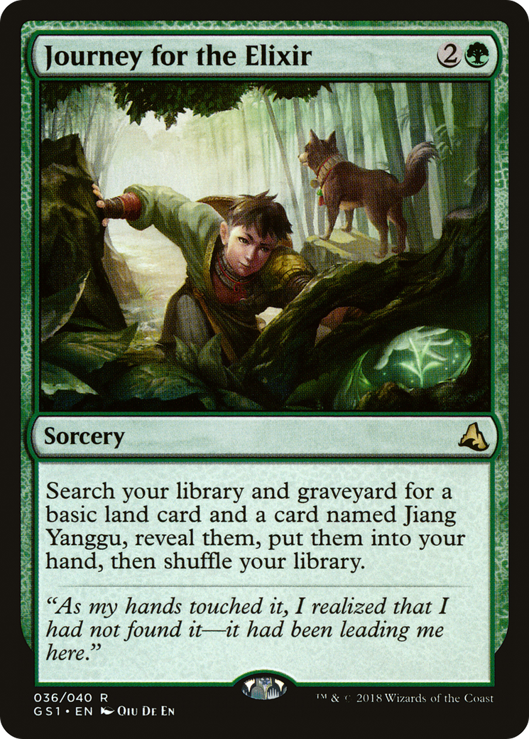 Journey for the Elixir (GS1-036) [Misc] Global Series Jiang Yanggu & Mu Yanling MTG Single Wizards of the Coast