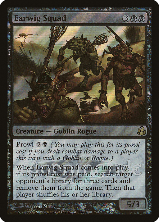 Earwig Squad (LARP-060) [Morningtide Promos] Foil MTG Single Wizards of the Coast