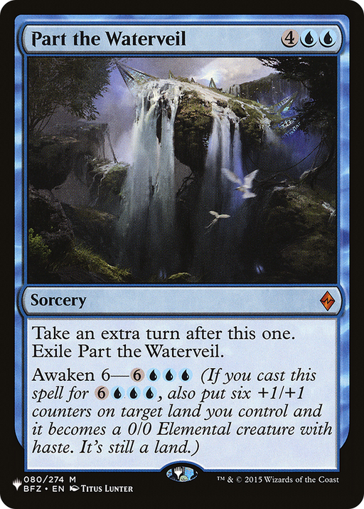 Part the Waterveil (LIST-BFZ-80) [Mystery Booster] The List MTG Single Wizards of the Coast