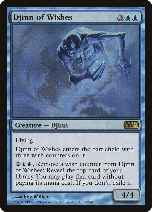 Djinn of Wishes (M10-050) [Magic 2010] MTG Single Wizards of the Coast