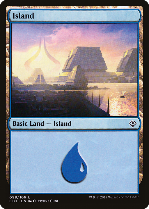 Island (AC2-098) [Misc] Archenemy: Nicol Bolas MTG Single Wizards of the Coast