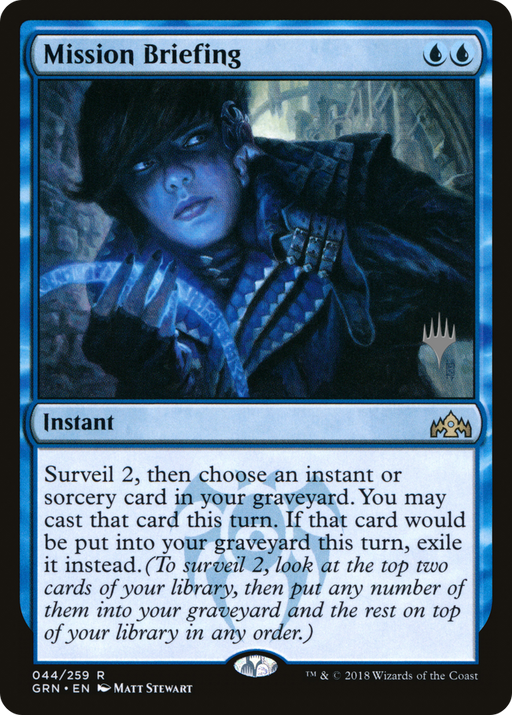 Mission Briefing (PPTHB-044) [Guilds of Ravnica Promos] Foil MTG Single Wizards of the Coast
