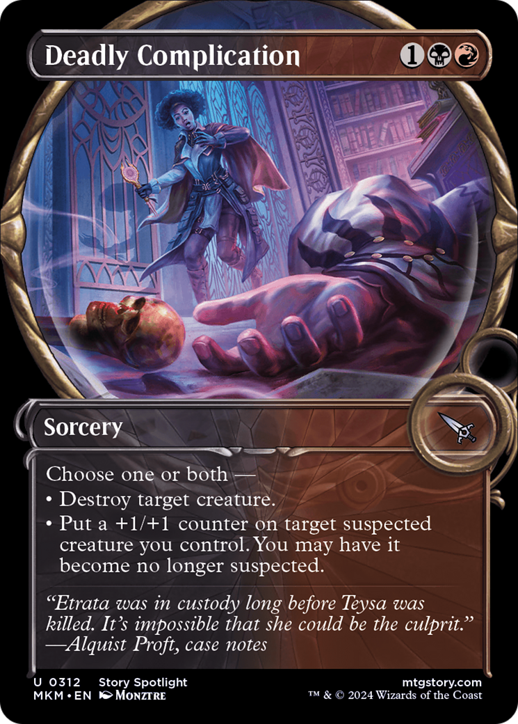 Deadly Complication (MKM-312) [Murders at Karlov Manor] (Showcase) MTG Single Wizards of the Coast