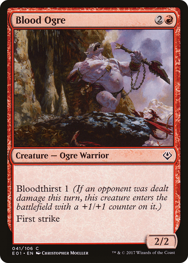 Blood Ogre (AC2-041) [Misc] Archenemy: Nicol Bolas MTG Single Wizards of the Coast