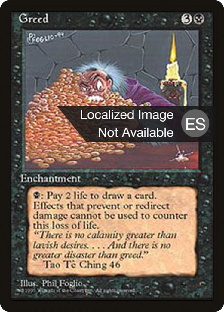 Greed (4BB-140) [Fourth Edition Foreign Black Border] MTG Single Wizards of the Coast
