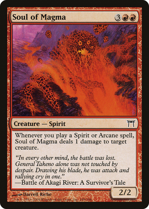 Soul of Magma (CHK-189) [Champions of Kamigawa] MTG Single Wizards of the Coast