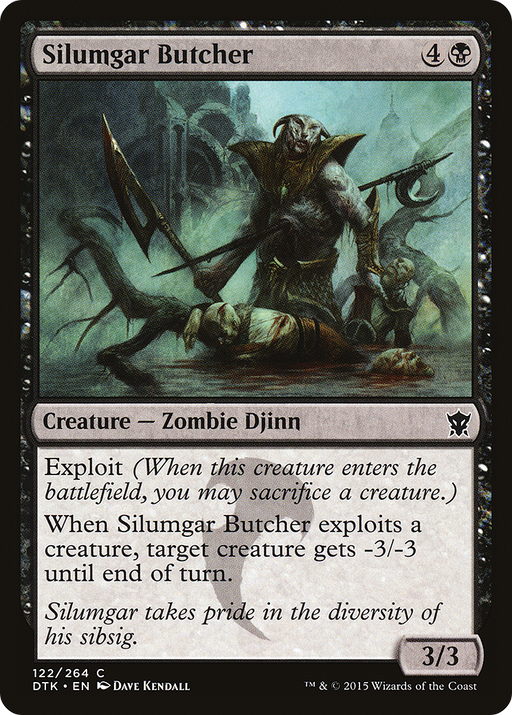 Silumgar Butcher (DTK-122) [Dragons of Tarkir] MTG Single Wizards of the Coast