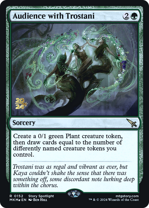 Audience with Trostani (PRE-152) [Murders at Karlov Manor Promos] Foil MTG Single Wizards of the Coast
