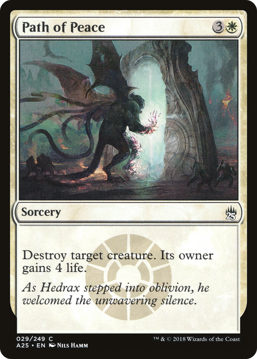 Path of Peace (A25-029) [Masters 25] Foil MTG Single Wizards of the Coast