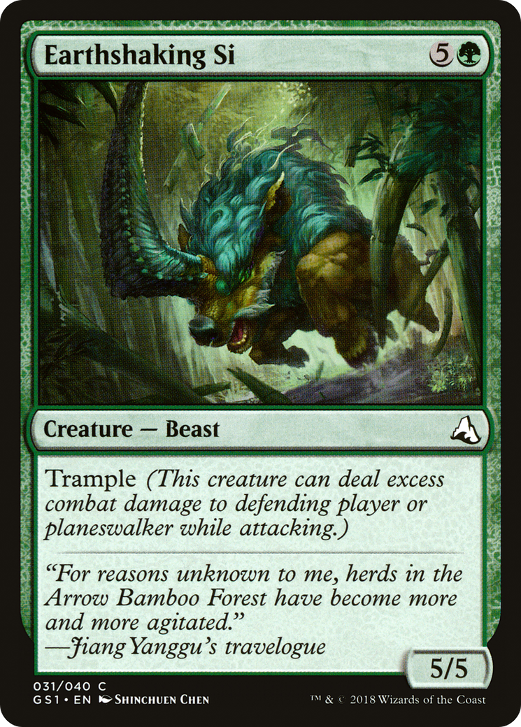 Earthshaking Si (GS1-031) [Misc] Global Series Jiang Yanggu & Mu Yanling MTG Single Wizards of the Coast